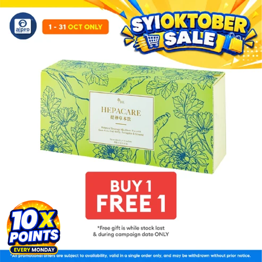 JHL Hepacare 6g ×15 Sachets | Boost Overall Immune Functions