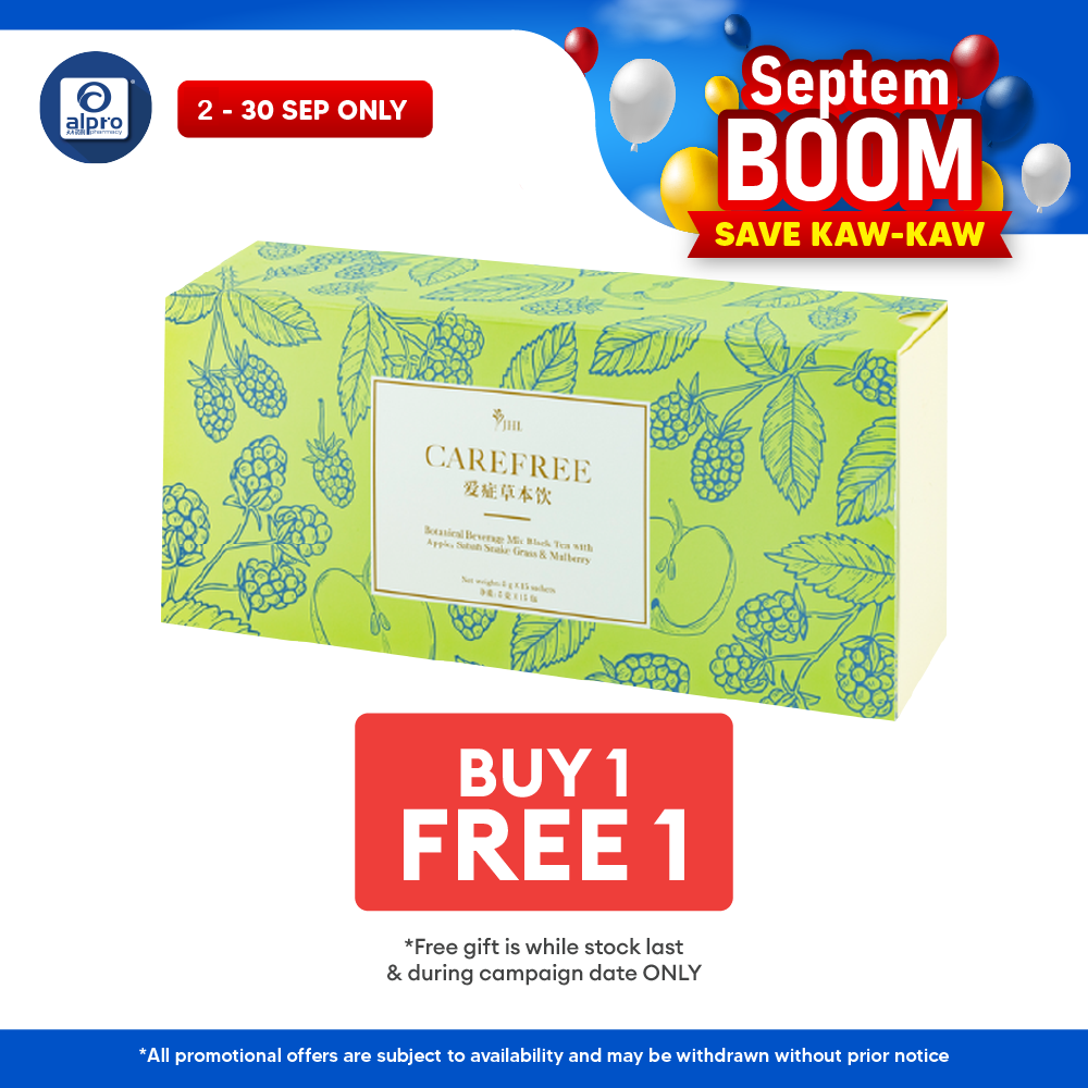 JHL Carefree 5g ×15 Sachets | Antioxidant & Anti-Inflammatory JHL