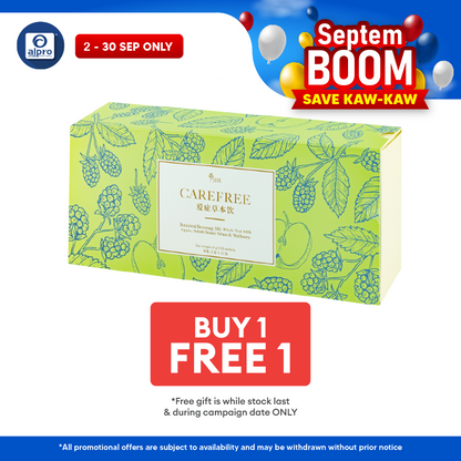 JHL Carefree 5g ×15 Sachets | Antioxidant & Anti-Inflammatory JHL