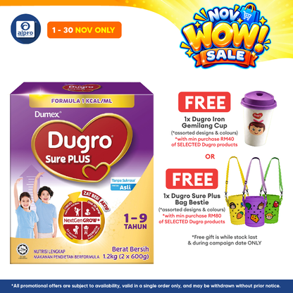 Dugro Sure Plus 1~9 Year 1.2kg | Balanced Nutrition With 33 Total Essential Nutrition