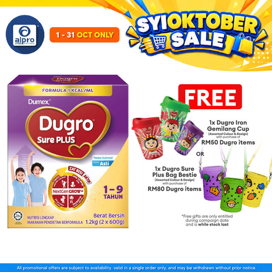 Dugro Sure Plus 1~9 Year 1.2kg | Balanced Nutrition With 33 Total Essential Nutrition