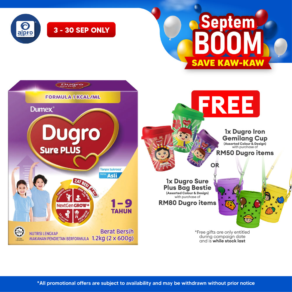 Dugro Sure Plus 1~9 Year 1.2kg | Balanced Nutrition With 33 Total Essential Nutrition Dugro