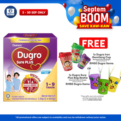 Dugro Sure Plus 1~9 Year 1.2kg | Balanced Nutrition With 33 Total Essential Nutrition Dugro