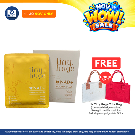 Tiny Huge NAD+ Banana Mask 28g ×5s | Boost Natural Skin Repair & Radiance