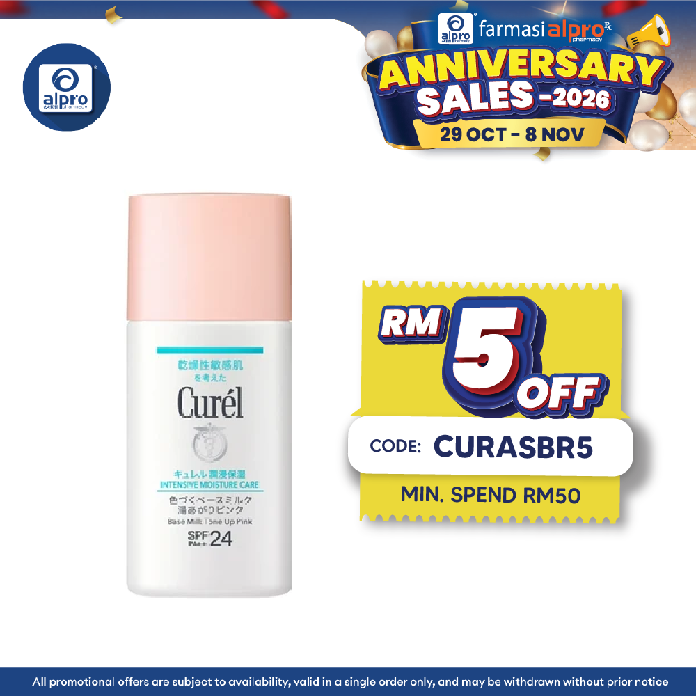 Curel Moisture Base Milk Tone Up Pink 30mL | Brightens & Tone Up Uneven Skin