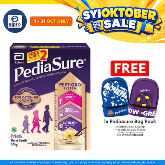 Abbott PediaSure Peptigro  Vanilla 1.1KG FOC 2 sachets