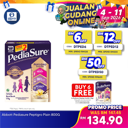 Abbott PediaSure Peptigro  Vanilla 1.1KG FOC 2 sachets Pediasure