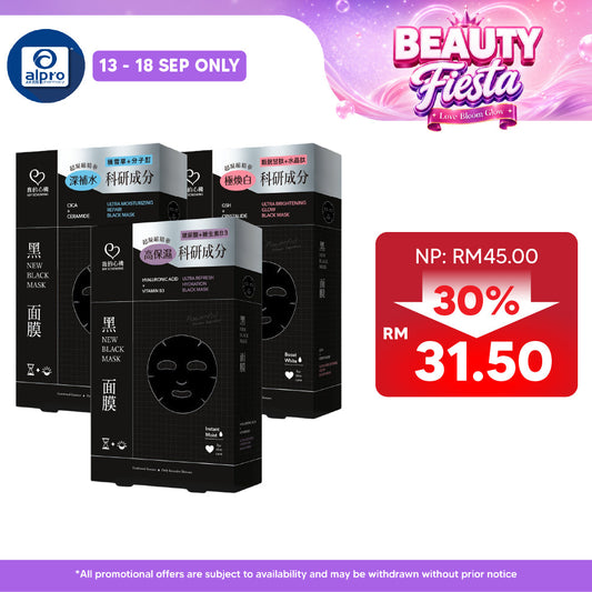 My Scheming Ultra (Refresh Hydration/ Moisturising Repair/ Brightening Glow) Black Mask 6s | Deep & Easy Skin Absorption