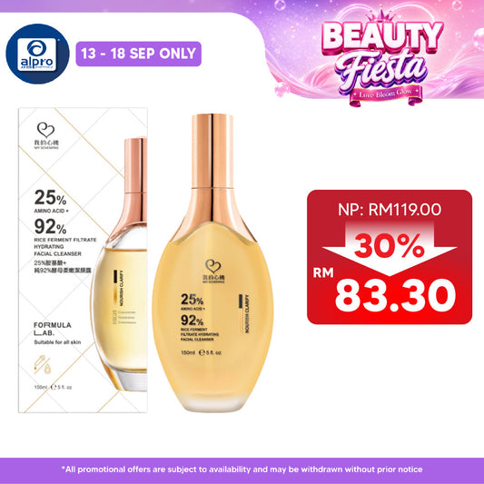 My Scheming 25% Amino Acid+ 92% Rice Ferment Filtrate Hydrating Facial Cleanser 150mL | Leaving Skin Pure Hydrated & Soo