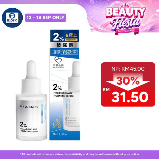 My Scheming 2% Hyaluronic Acid Hydrating Serum 30mL | Reduces Skin Dryness & Roughness