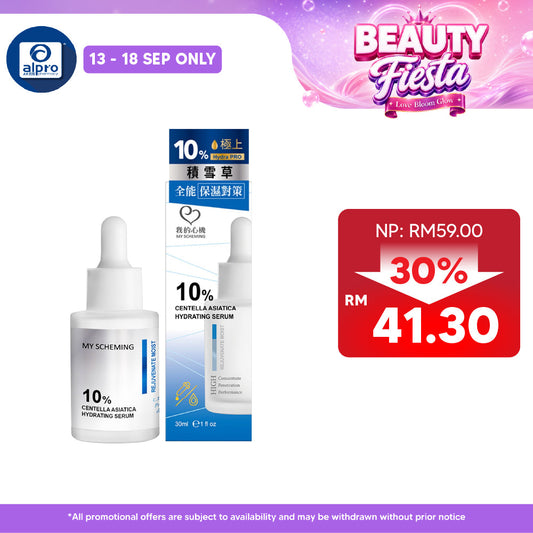 My Scheming 10% Centella Asiatica Hydrating Serum 30mL | Long Lasting Hydration & Skin Repair