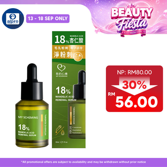 My Scheming 18% Mandelic Acid Renewal Serum 30mL | Helps Clears Acne & Blackheads