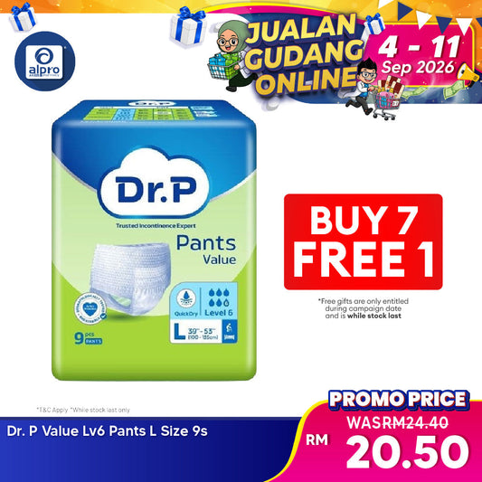 Dr. P Value Lv6 Pants L 9s | Dry & Comfortable Dr.p