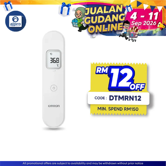 OMRON Forehead Thermometer MC-F300 | Get Precise Reading In 1 Second Omron