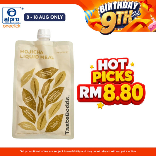 TasteBudds Hojicha Liquid Meal 55g | Rich Roasted Aroma & Subtle Sweetness TasteBudds