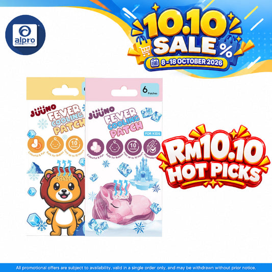 JUUNO Fever Cooling Patch (Leo/ Fantasy) 6s | Fun & Colorful Animal Designs