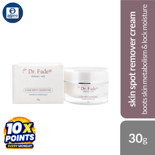 Dr Fade Spot Whitening Cream 30g | Boots Skin Metabolism & Lock Moisture