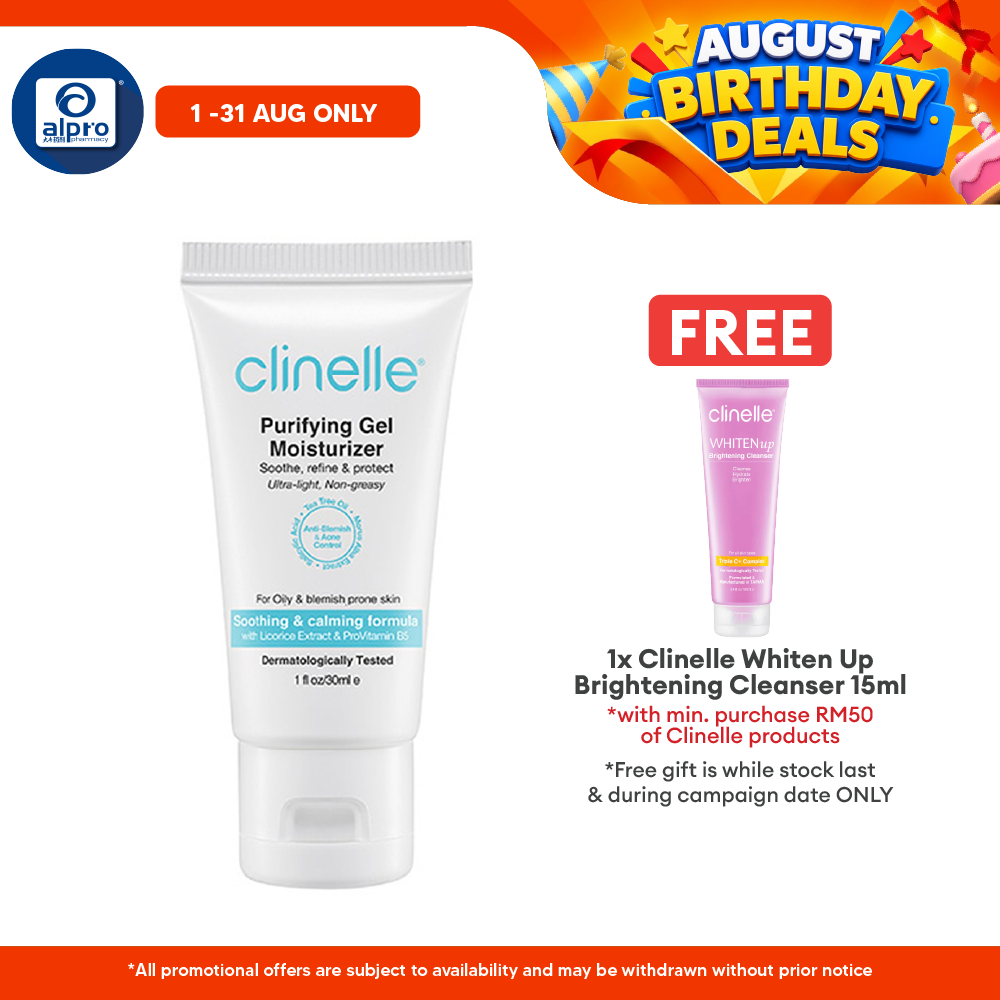 Clinelle Purifying Gel Moisturizer 30mL | Soothing & Calming Formula Clinelle