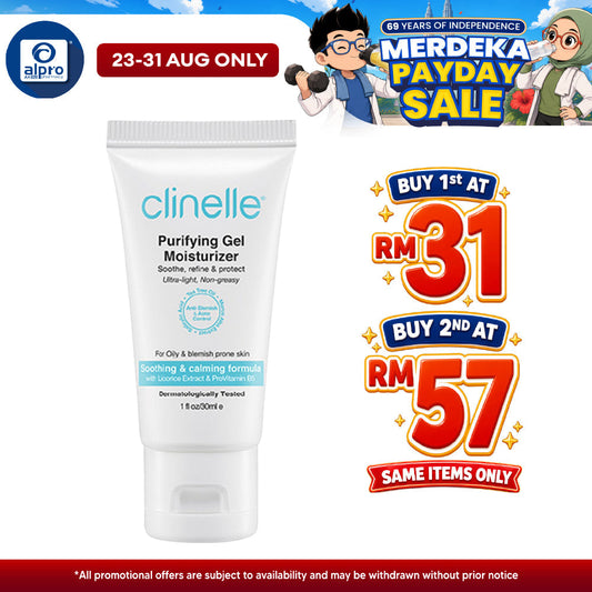 Clinelle Purifying Gel Moisturizer 30mL | Soothing & Calming Formula Clinelle