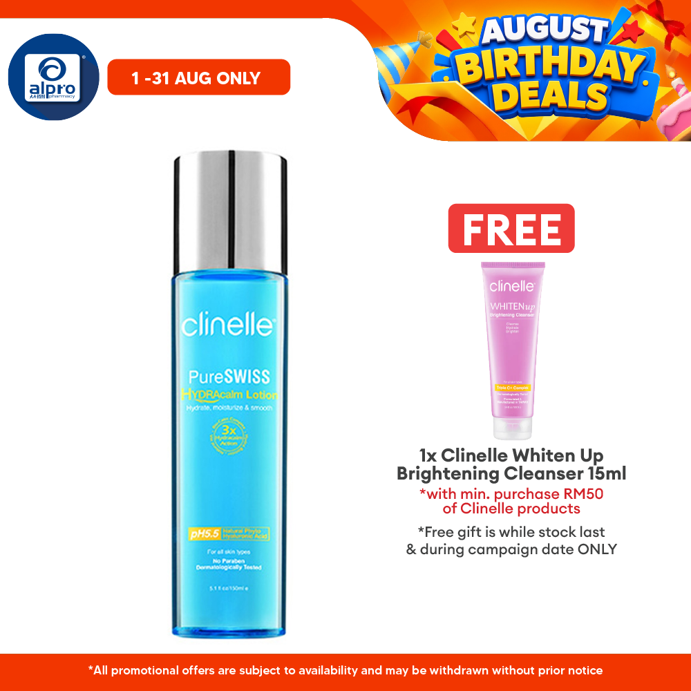 Clinelle PureSWISS HYDRAcalm Lotion 150mL | Refines Pores & Improve Absorption Clinelle