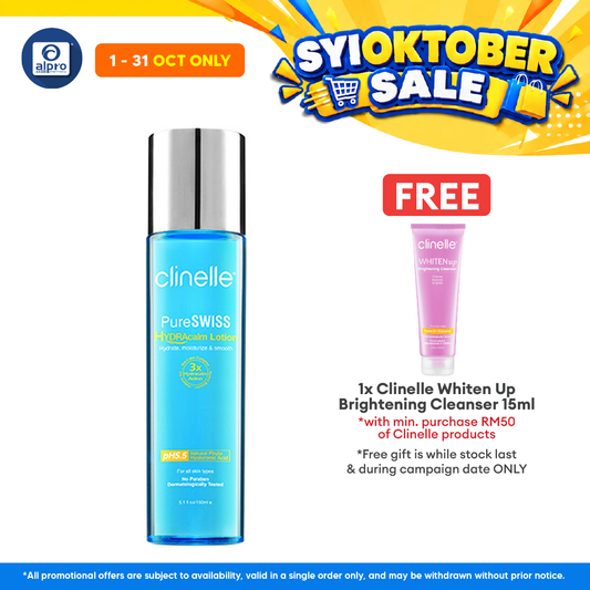 Clinelle PureSWISS HYDRAcalm Lotion 150mL | Refines Pores & Improve Absorption