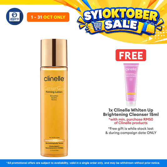 Clinelle Caviar Gold Firming Lotion 150mL | Results in Supple, Smooth & Elastic Skin