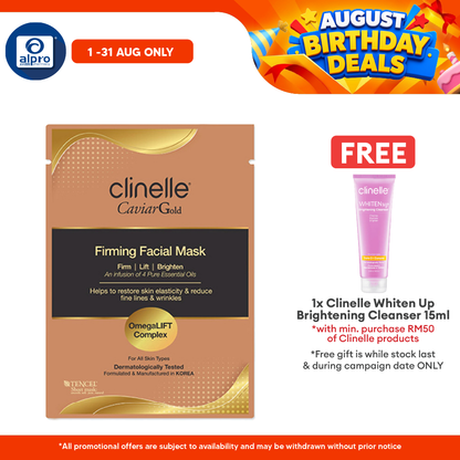 Clinelle CaviarGold Firming Facial Mask 25mL | Boosts Skin Elasticity & Smoothness Clinelle