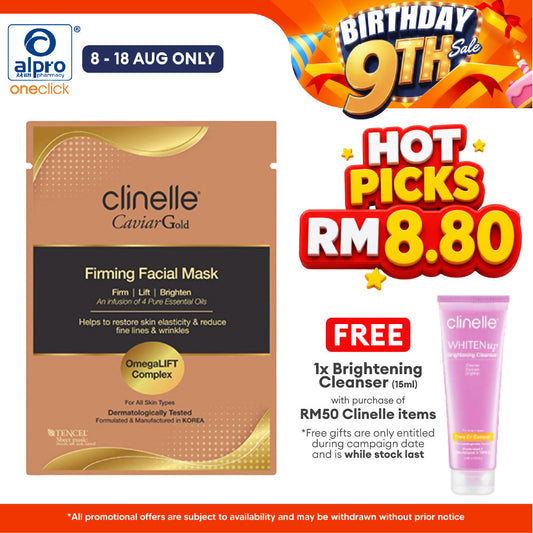 Clinelle CaviarGold Firming Facial Mask 25mL | Boosts Skin Elasticity & Smoothness Clinelle