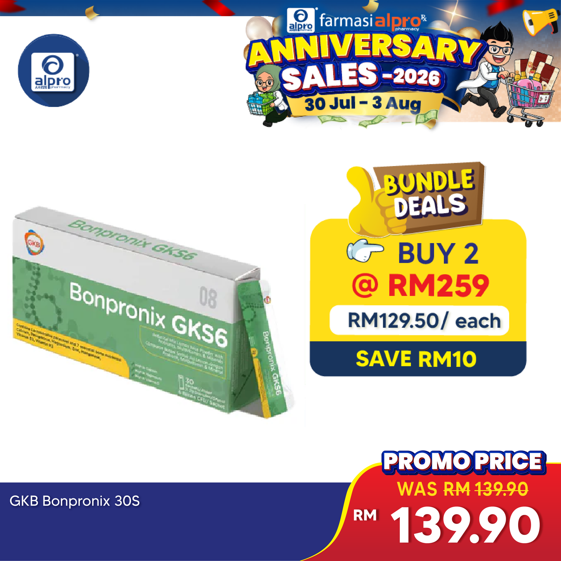 GKB Bonpronix GKS6 (2g x 30s) GKB