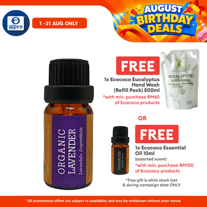 ecococo Organic Lavender Essential Oil 10mL | Helps Improve Sleep Quality & Relaxation ecococo