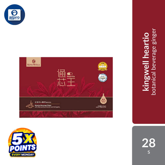 King Well Heartio 15gx28s Sachets The Perfect Series