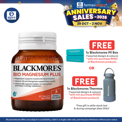 Blackmores Bio Magnesium Plus 60s | Supports Muscle & Bone Health