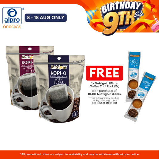 Nutrigold Kopi-O (With 15g ×8s / Without 10g ×10s) Sugar Pot Bag Nutrigold