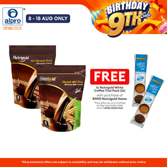 Nutrigold 3-in-1 Hot Chocolate/ Chocolate Malt 30g ×4s | 3-In-1 Convenient Stick Pack Nutrigold