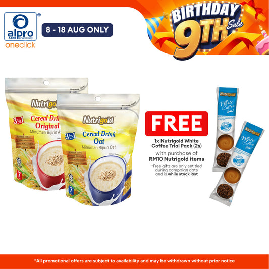 Nutrigold 3-in-1 Cereal Drink (Original 28g ×5s / Oat 30g ×5s) Nutrigold
