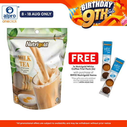 Nutrigold 3-in-1 Milk Tea 30g ×5s | Instant Drink Powder for Milk Tea Drinks Nutrigold