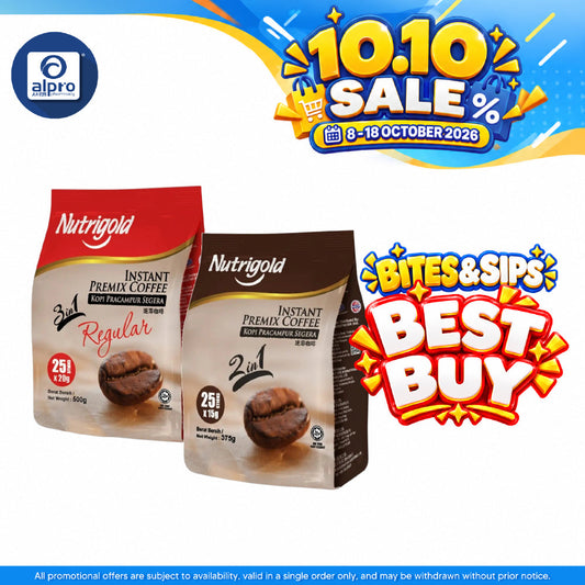 Nutrigold 3-in-1 Premix Coffee (Regular 20g ×25s / No Sugar 15g ×25s)