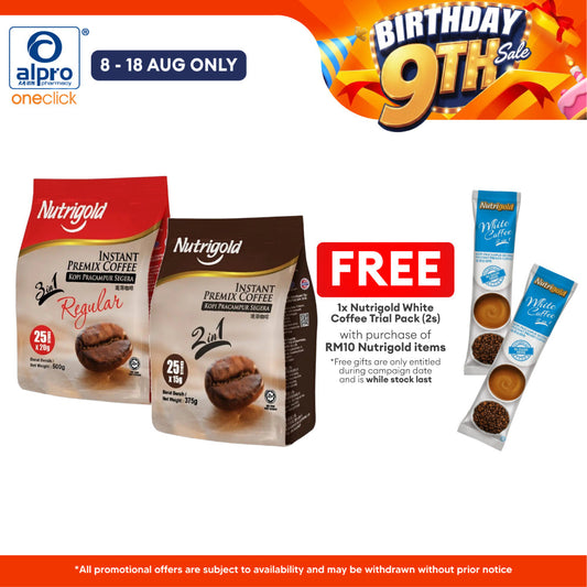 Nutrigold 3-in-1 Premix Coffee (Regular 20g ×25s / No Sugar 15g ×25s) Nutrigold