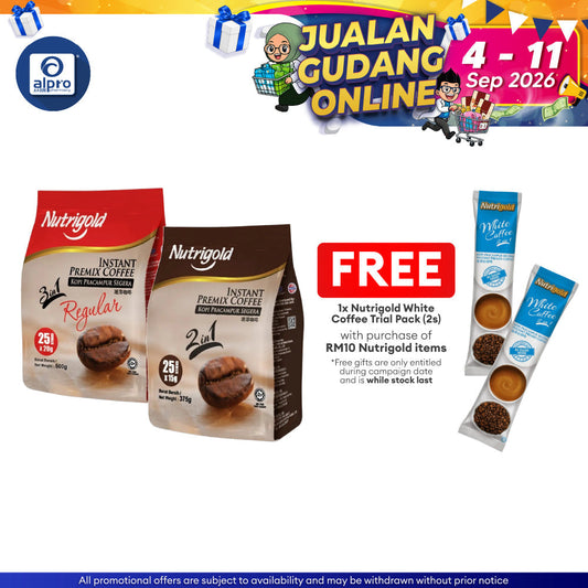 Nutrigold 3-in-1 Premix Coffee (Regular 20g ×25s / No Sugar 15g ×25s) Nutrigold