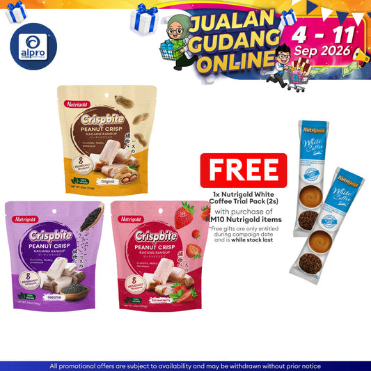 Nutrigold Peanut Crisp (Original/ Sesame/ Strawberry) 100g | Crunchy, Nutty Peanut Crisp Nutrigold