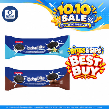 Nutrigold Chocolate Cookies (Vanilla Cream/ Chocolate Cream) 108g