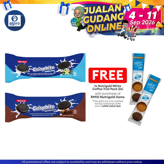 Nutrigold Chocolate Cookies (Vanilla Cream/ Chocolate Cream) 108g Nutrigold