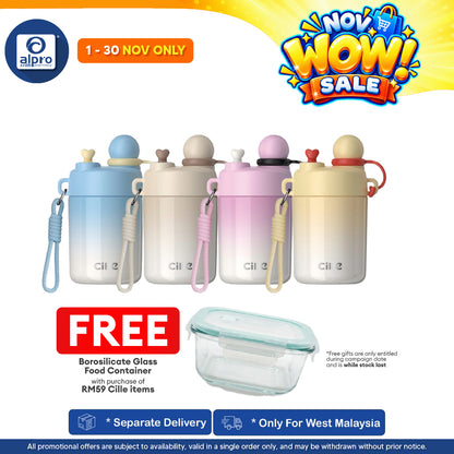 Cille Stainless Steel Kid Water Bottle Pastel with Straw Strap 450mL (XB-25151-450) | 316 Stainless Steel & Food-Grade
