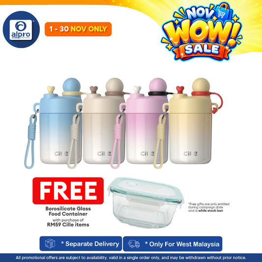 Cille Stainless Steel Kid Water Bottle Pastel with Straw Strap 450mL (XB-25151-450) | 316 Stainless Steel & Food-Grade