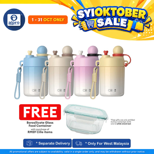 Cille Stainless Steel Kid Water Bottle Pastel with Straw Strap 450mL (XB-25151-450) | 316 Stainless Steel & Food-Grade