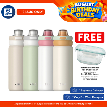 Cille 6-Layer Insulated 316 Stainless Steel Bottle Dual Direct Drink & Straw Mouth 560mL (XB-25106-560) | Cute Design Cille
