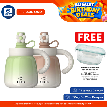 Cille 316 Stainless Steel BPA Free with Tea Infuser & Dust Proof Lid Straw 750mL (XB-24192) | With Functional Filter Cille