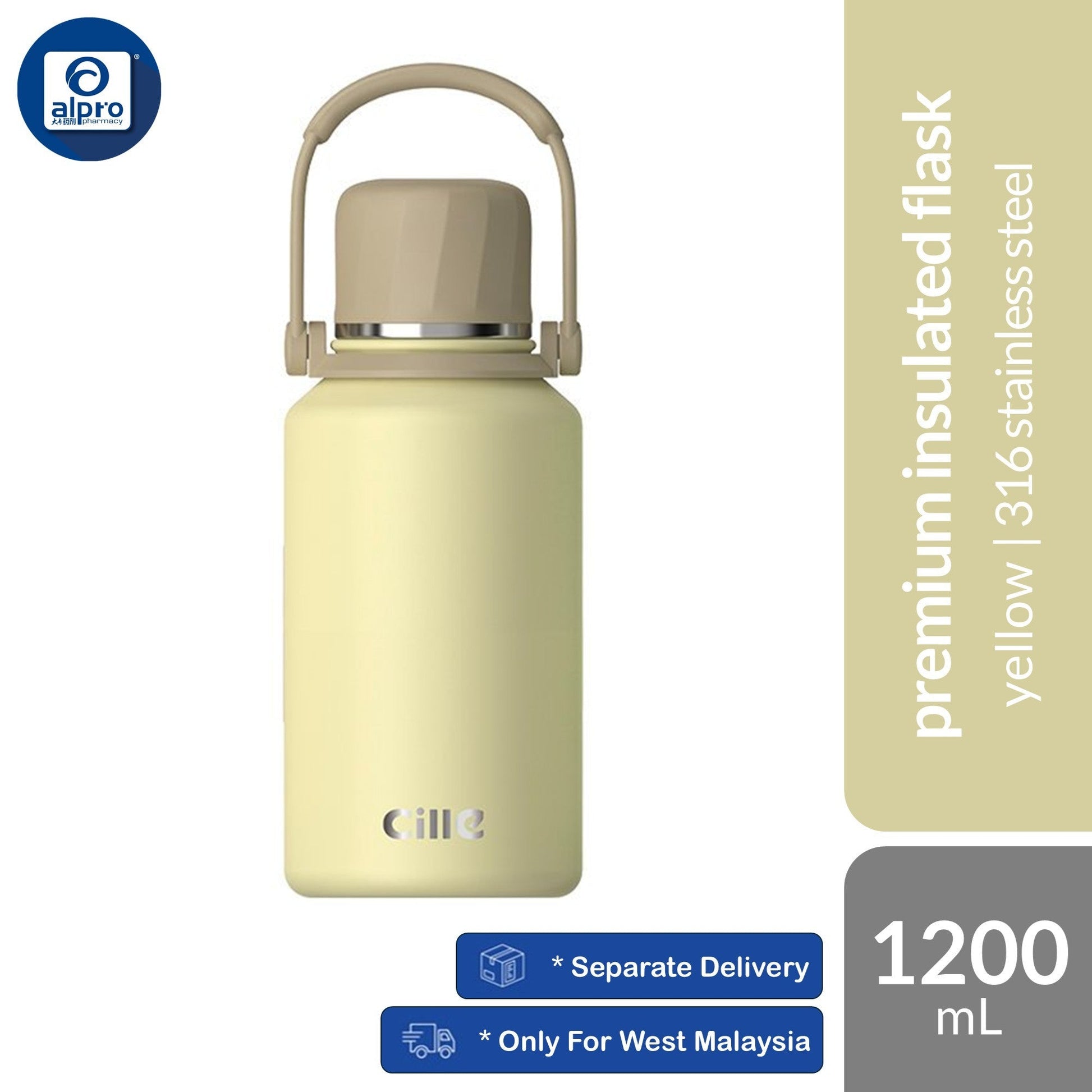 Cille Stainless Steel Thermos with Straw & Direct Drink Mouth 1200ML (XB-25148-1.2) | All Day Heat & Cold Retention Cille