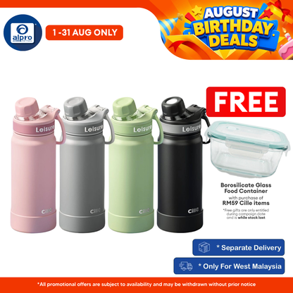 Cille Stainless Steel Flask Coaster Base & Rotating Lid Integrated Holder 630mL (XB-25154-630) | Sporty & School Design Cille