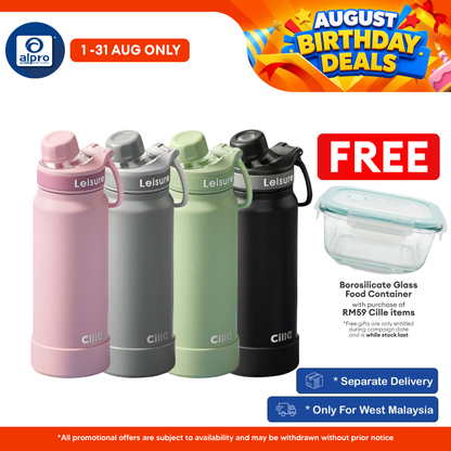 Cille Stainless Steel Flask Coaster Base & Rotating Lid Integrated Holder 830mL (XB-25154-830) | Sporty & School Design Cille